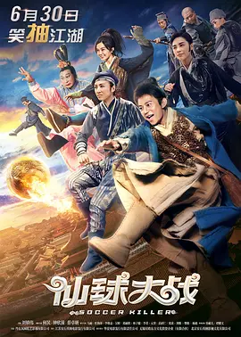 免费色视频网站